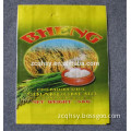 rice sack bag/rice packaging bag/pp rice bag/packaging rice bag/pp woven rice bag 50kg/25kg/20kg/10kg